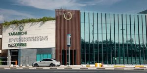 Tarabichi Stammberger Day Surgical Centre LLC.