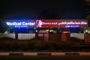 Dermamax Medical Center