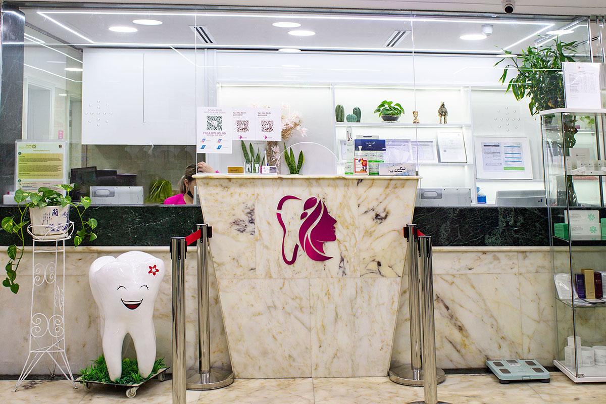 Dermamax Medical Center