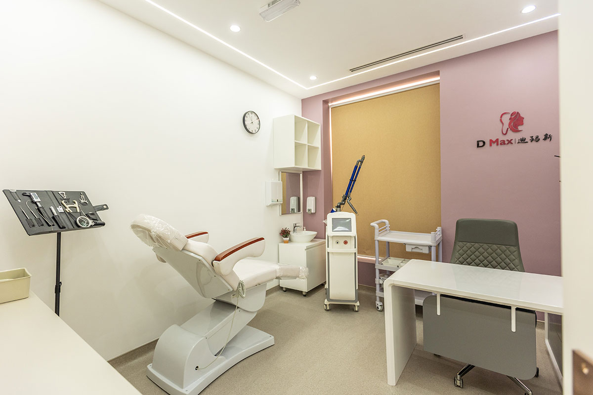 Dmax Day Surgery Center