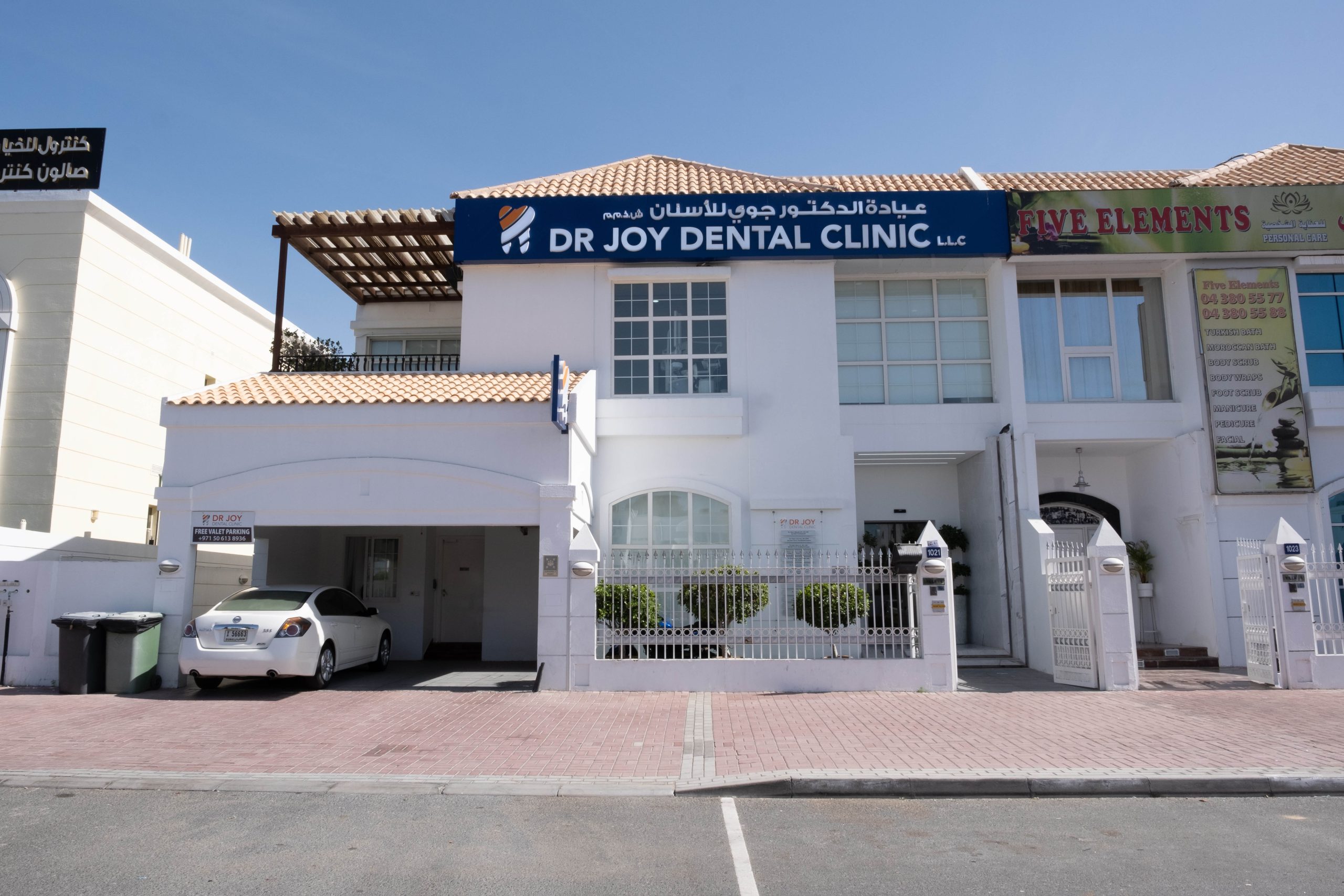 Dr. Joy Dental Clinic Jumeirah Dubai