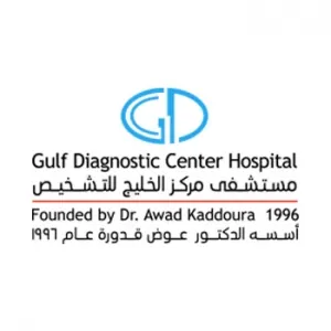 Gulf Diagnostic Center WLL, Abu Dhabi
