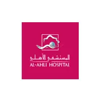 Al Ahli Hospital, Doha