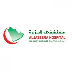 Al Jazirah Hospital