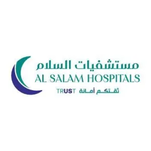 Al Salam Al Assima Hospital Al Salam Al Assima Hospital