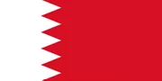 Healthcare & Medical Services in Bahrain