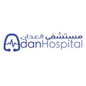 Adan Hospital