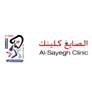 Al-Sayegh Clinic Al-Sayegh Clinic