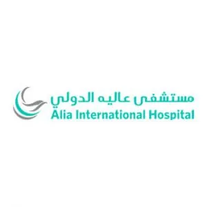 Alia International Hospital Alia International Hospital