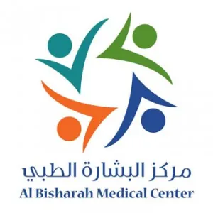 Al Bishara Medical Centre