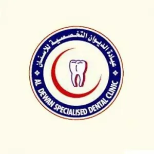 Al Diwan Dental Center Al Diwan Dental Center