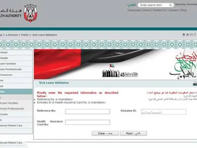 E-sick leave verification system launched in Abu Dhabi E-sick leave verification system launched in Abu Dhabi