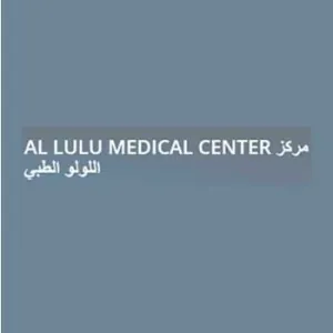 Al Lulu Medical Center