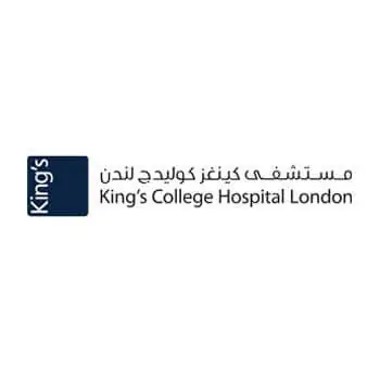 King’s College Hospital, Dubai Marina