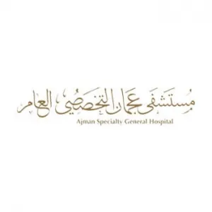 Ajman Speciality General Hospital