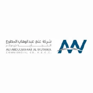 AAW Medan Hawally Pharmacy