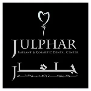 Julphar Implant & Cosmetic Dental Center Julphar Implant & Cosmetic Dental Center