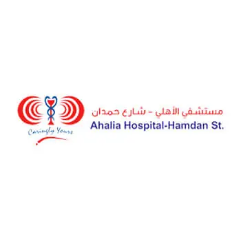 Ahalia Hospital Hamdam