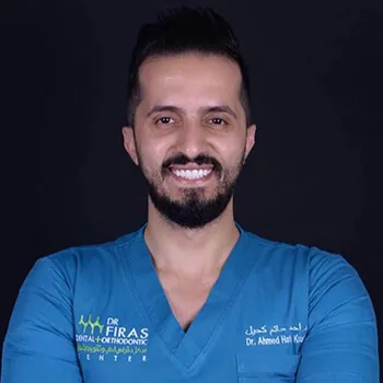 Dr. Ahmad Hatim Kuhail ​​​