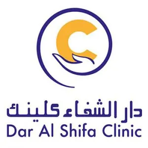 Dar Al Shifa Clinic Dar Al Shifa Clinic