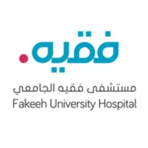 Fakeeh University Hospital Fakeeh University Hospital