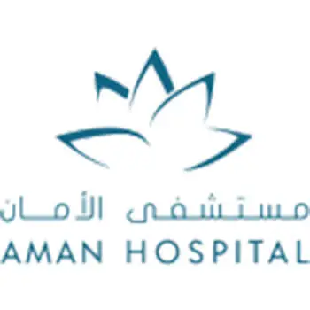 Aman Hospital, Qatar